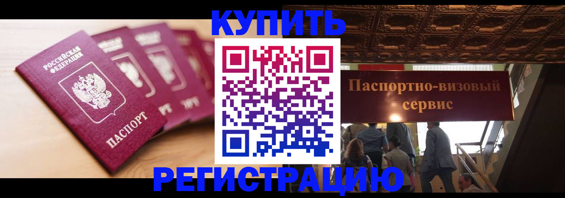 форма 3 в Карачаево-Черкесии